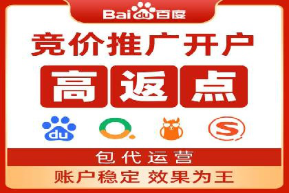 行业首例：信息流广告代理在旅游行业的成功应用